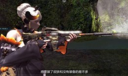 逆战pvp爆料最新视频,揭秘神秘视频中的精彩瞬间