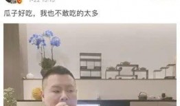 最近的娱乐吃瓜事件,揭秘明星幕后恩怨与精彩瞬间
