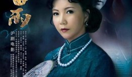 雷雨电影在线观看,在线观看，感受经典戏剧的魅力