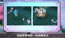 最新前瞻爆料视频,未来科技新品震撼来袭！